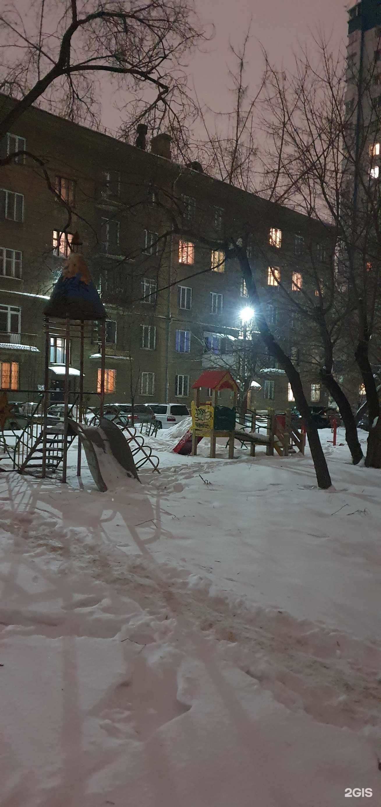 Отзывы на компанию Hongkong в Новосибирске c фото - фотография 2 из 2