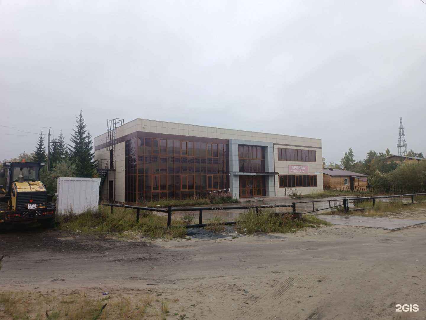 Отзывы на компанию Кубань в Новом Уренгое c фото - фотография 2 из 2