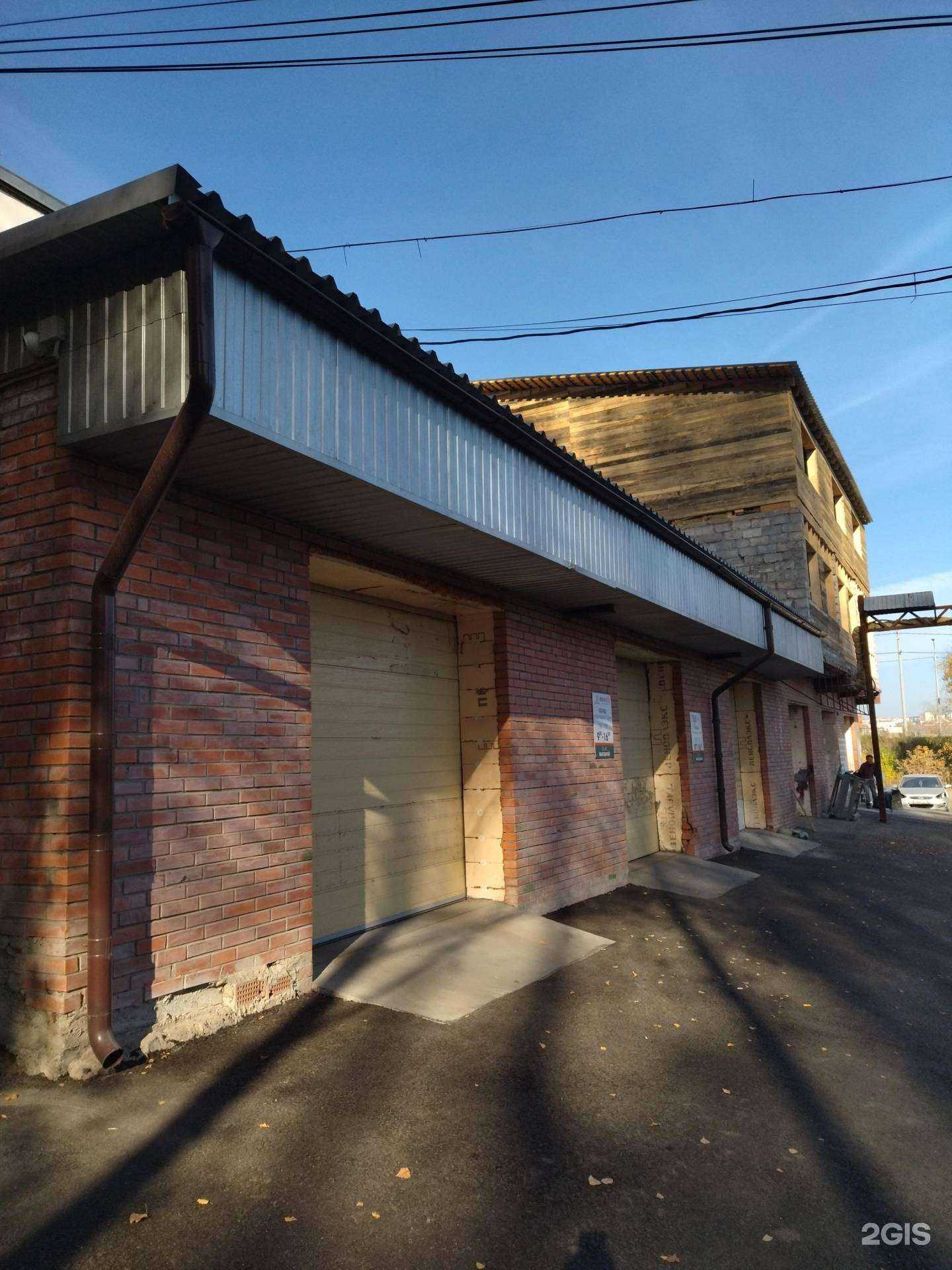 Отзывы на компанию Мегаград в г. Томск c фото