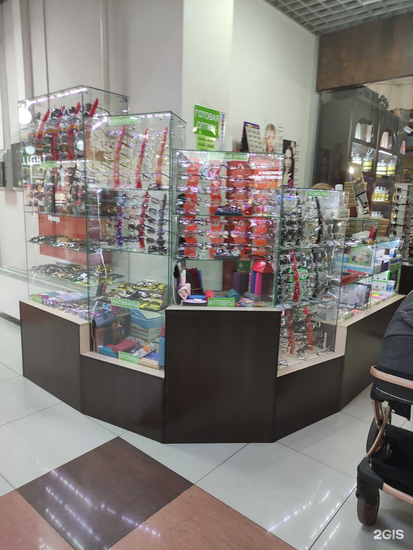 Отзывы на компанию Салон готовой оптики в Прокопьевске c фото