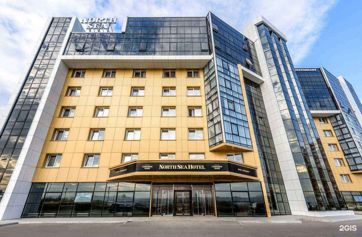 Отзывы на компанию Байкал-Северное море в Иркутске c фото