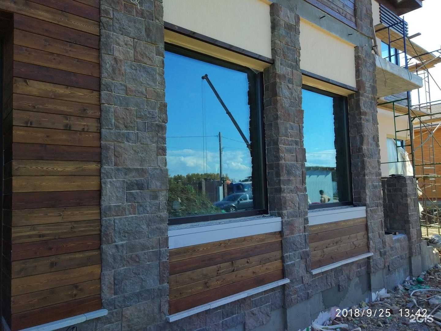 Отзывы на компанию Первый контур в Челябинске c фото