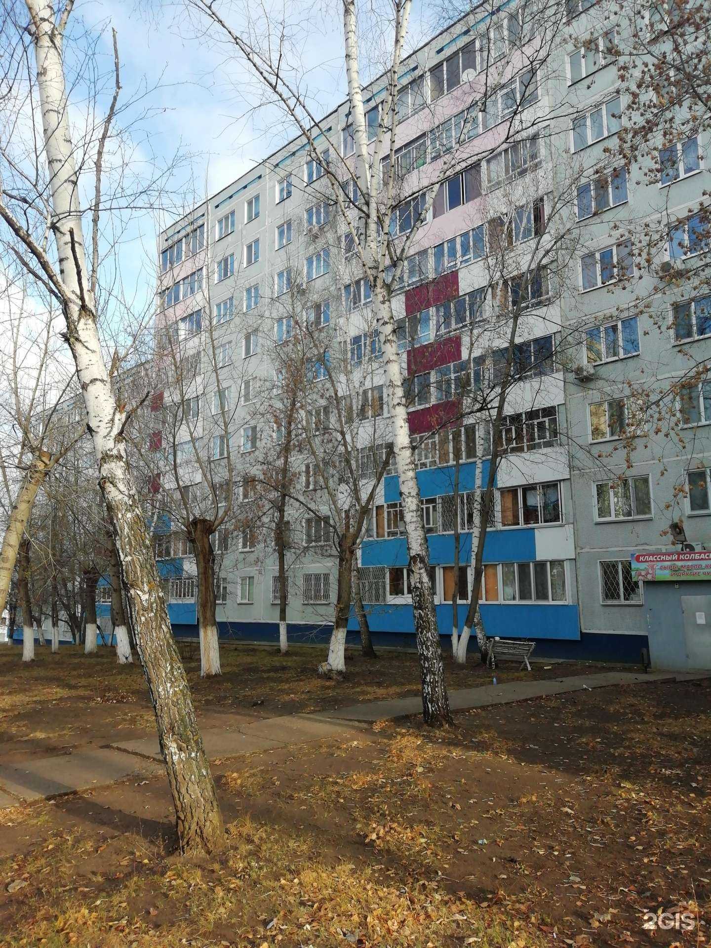 Отзывы на компанию Прогресс в Набережных Челнах c фото - фотография 2 из 2