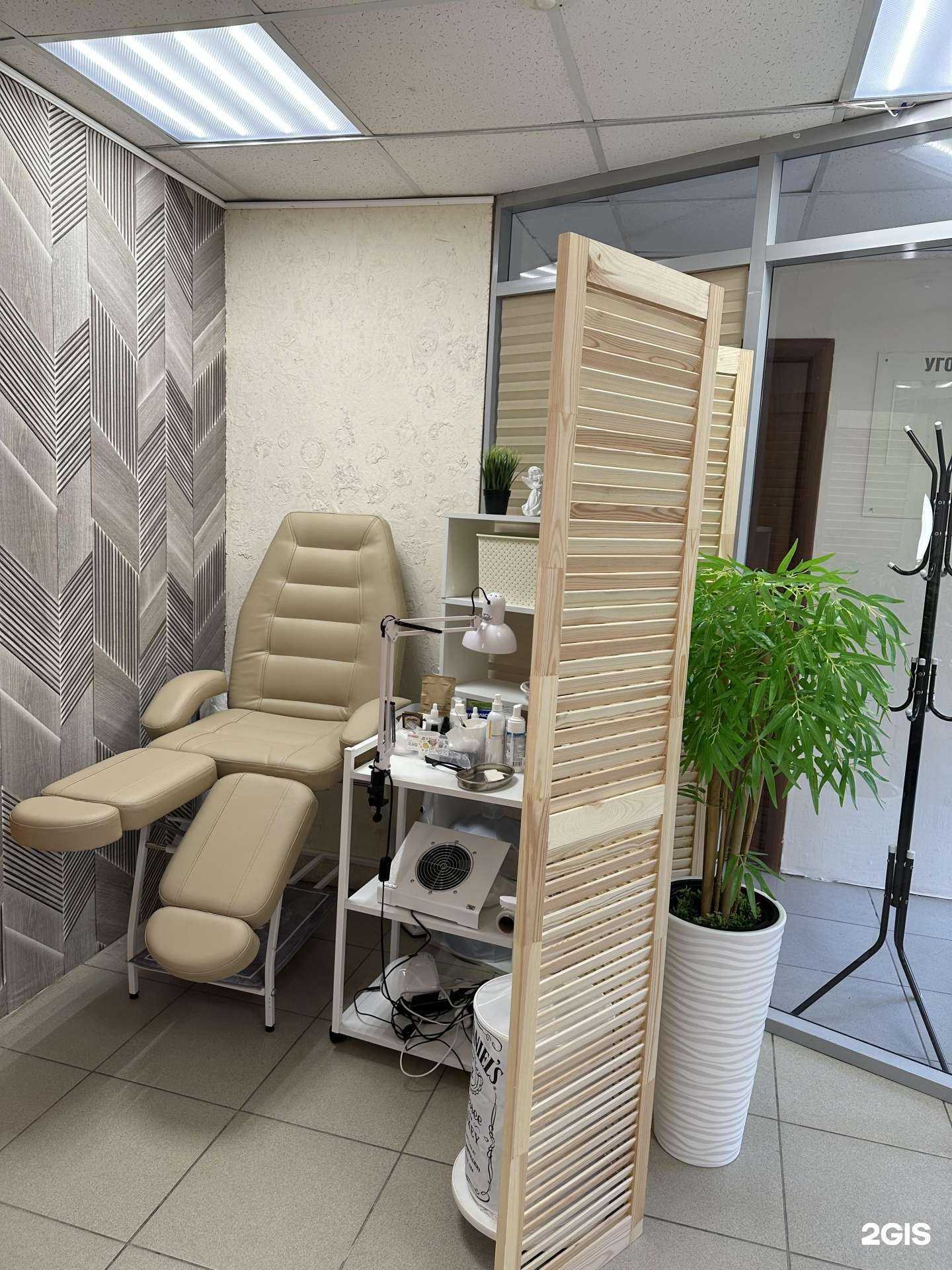 Отзывы на компанию Z`studio в Казани c фото