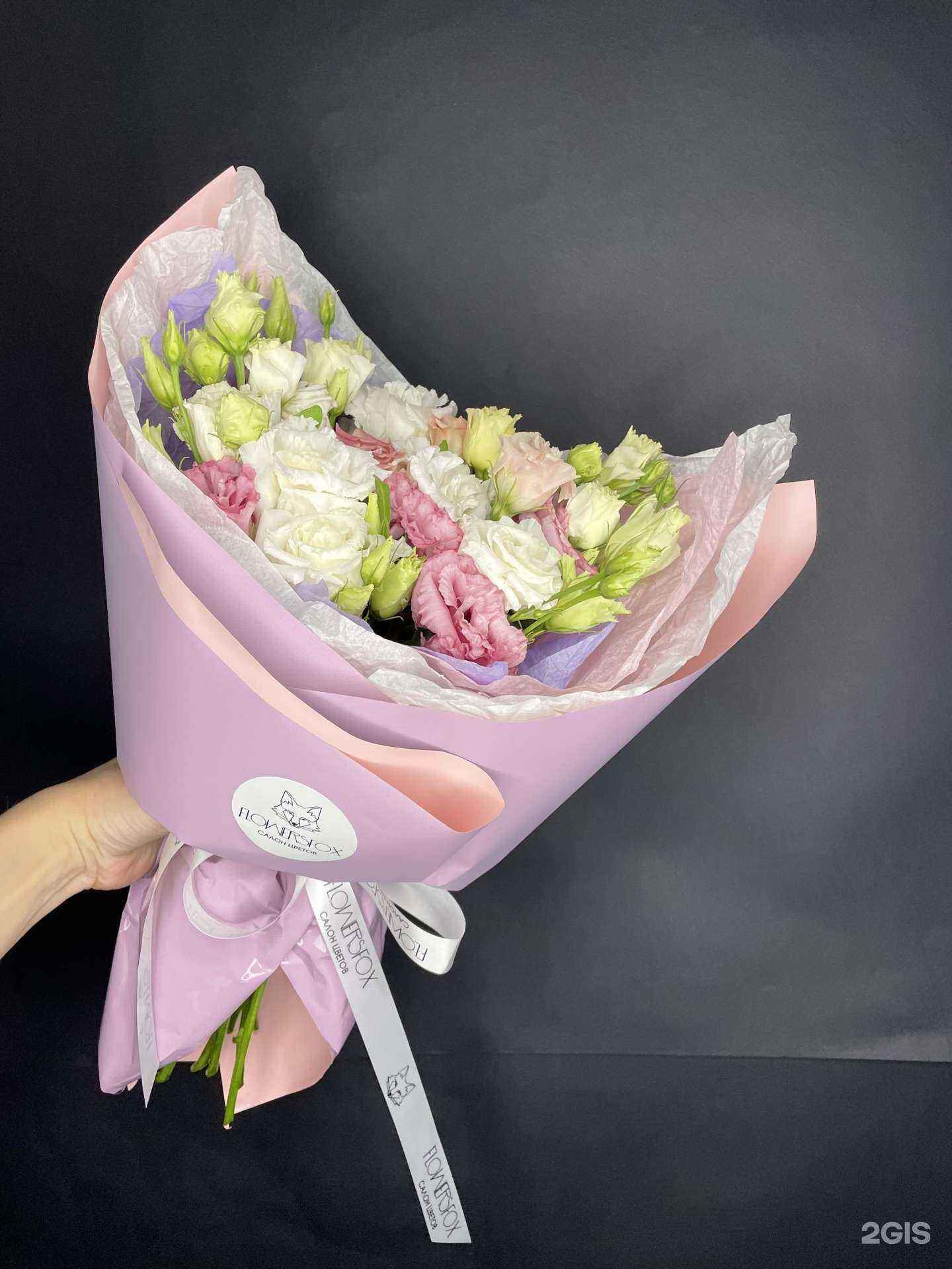 Отзывы на компанию Flowers fox в Омске c фото