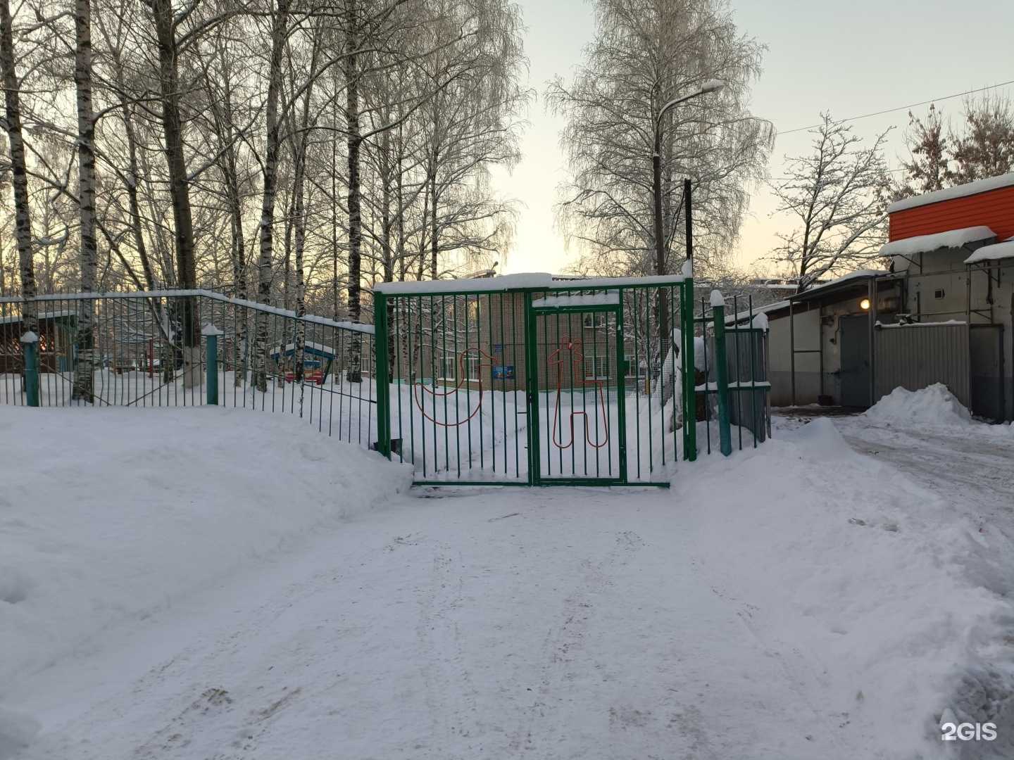 Отзывы на компанию Детский сад №54 в Владимире c фото