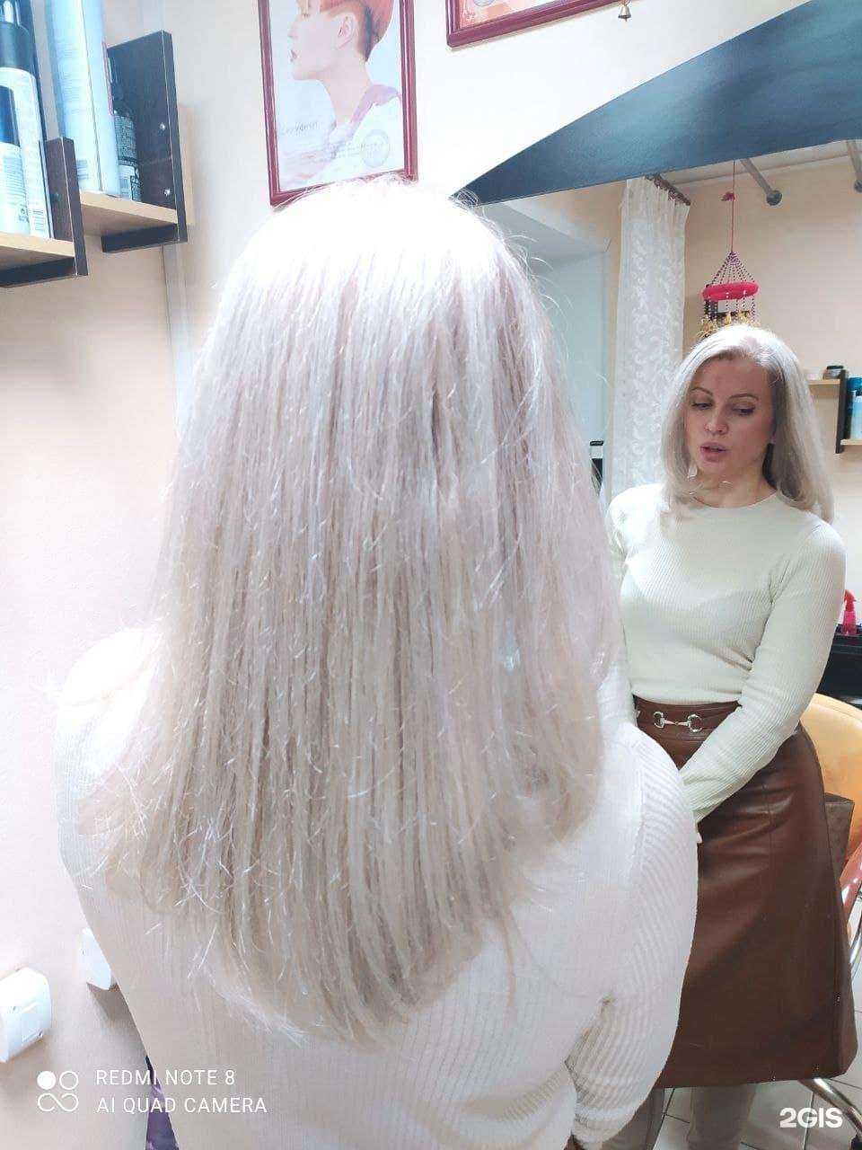 Отзывы на компанию AmritA в Новосибирске c фото