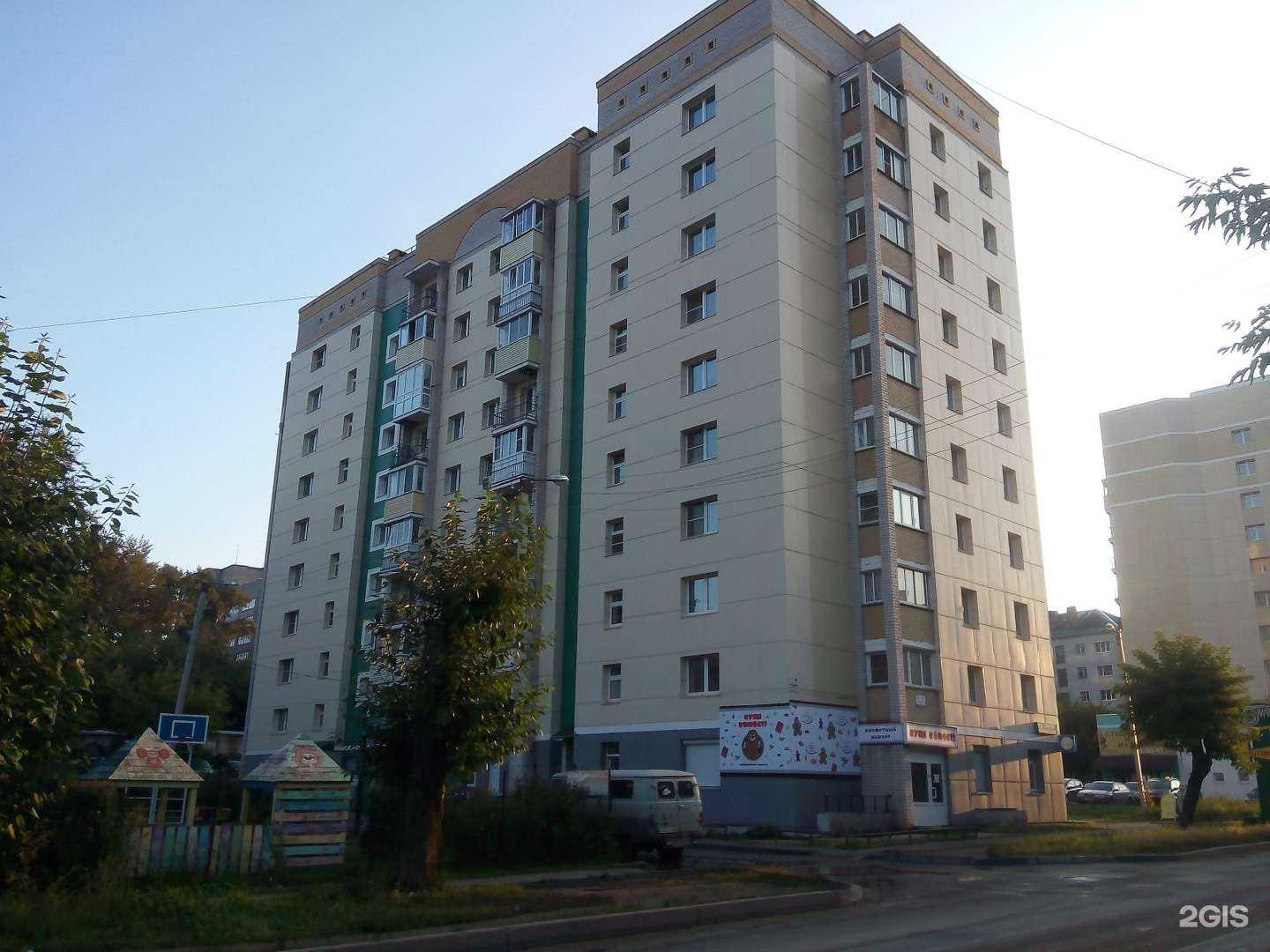 Отзывы на компанию Груминг-студия в Кирове c фото - фотография 2 из 2