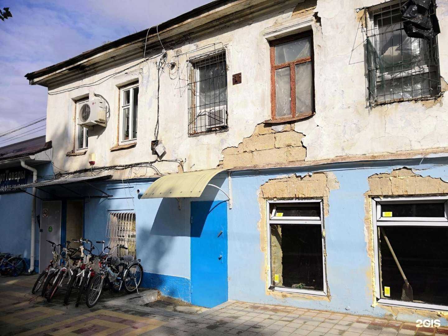 Отзывы на компанию Стиль в Ставрополе c фото - фотография 2 из 2