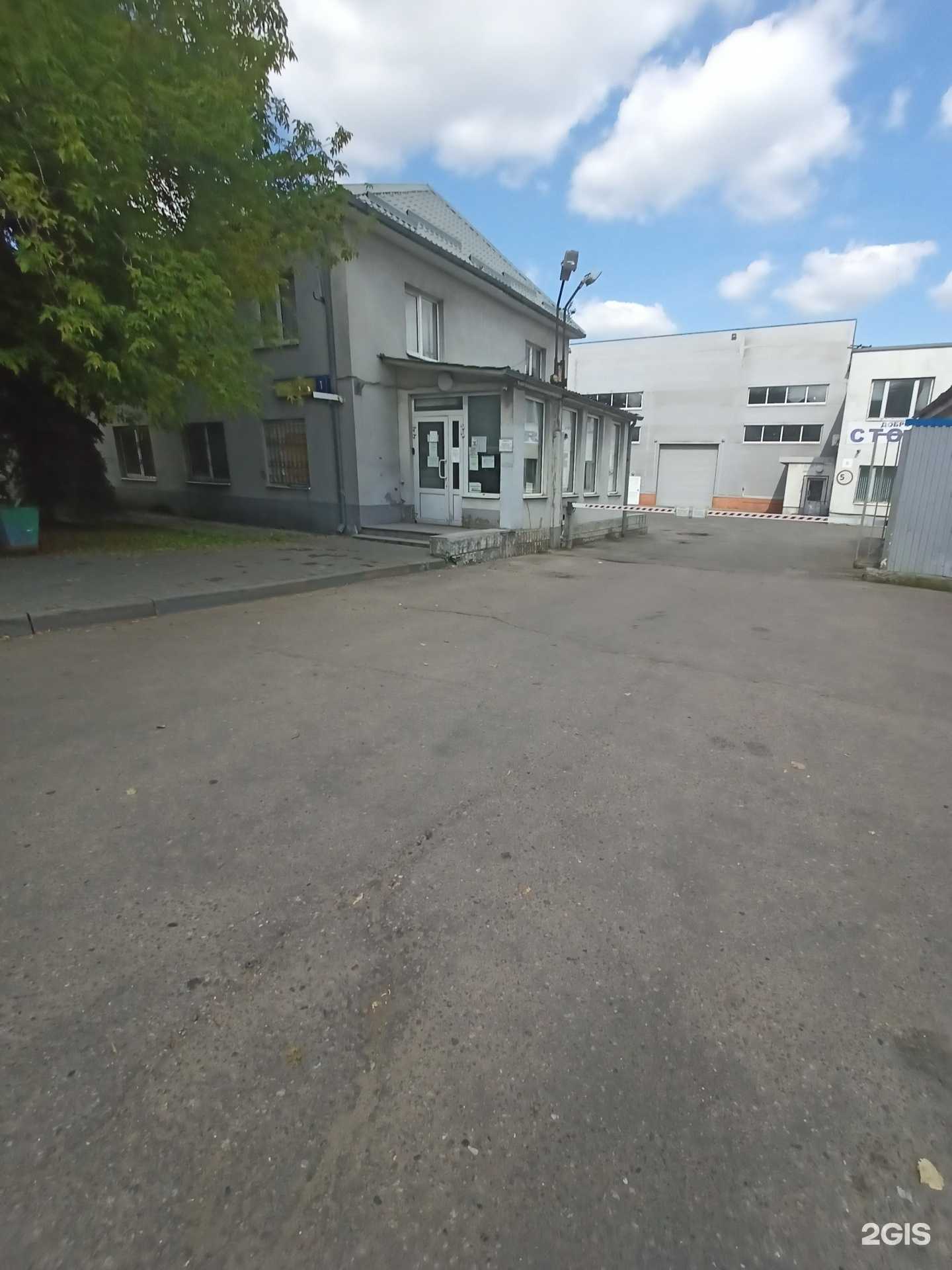 Отзывы на компанию Медведь-сб в г. Видное c фото