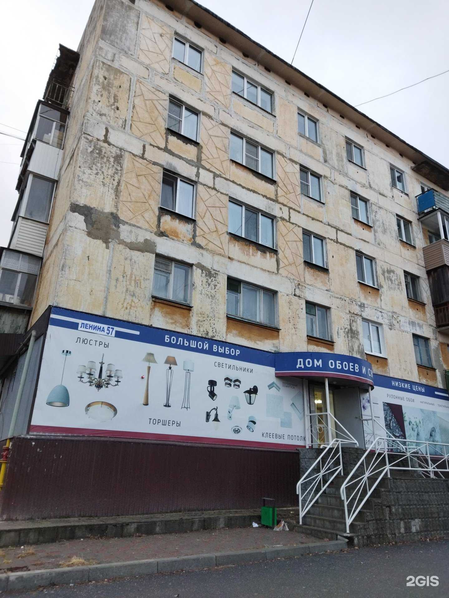 Отзывы на компанию Krasava в Красноуральске c фото