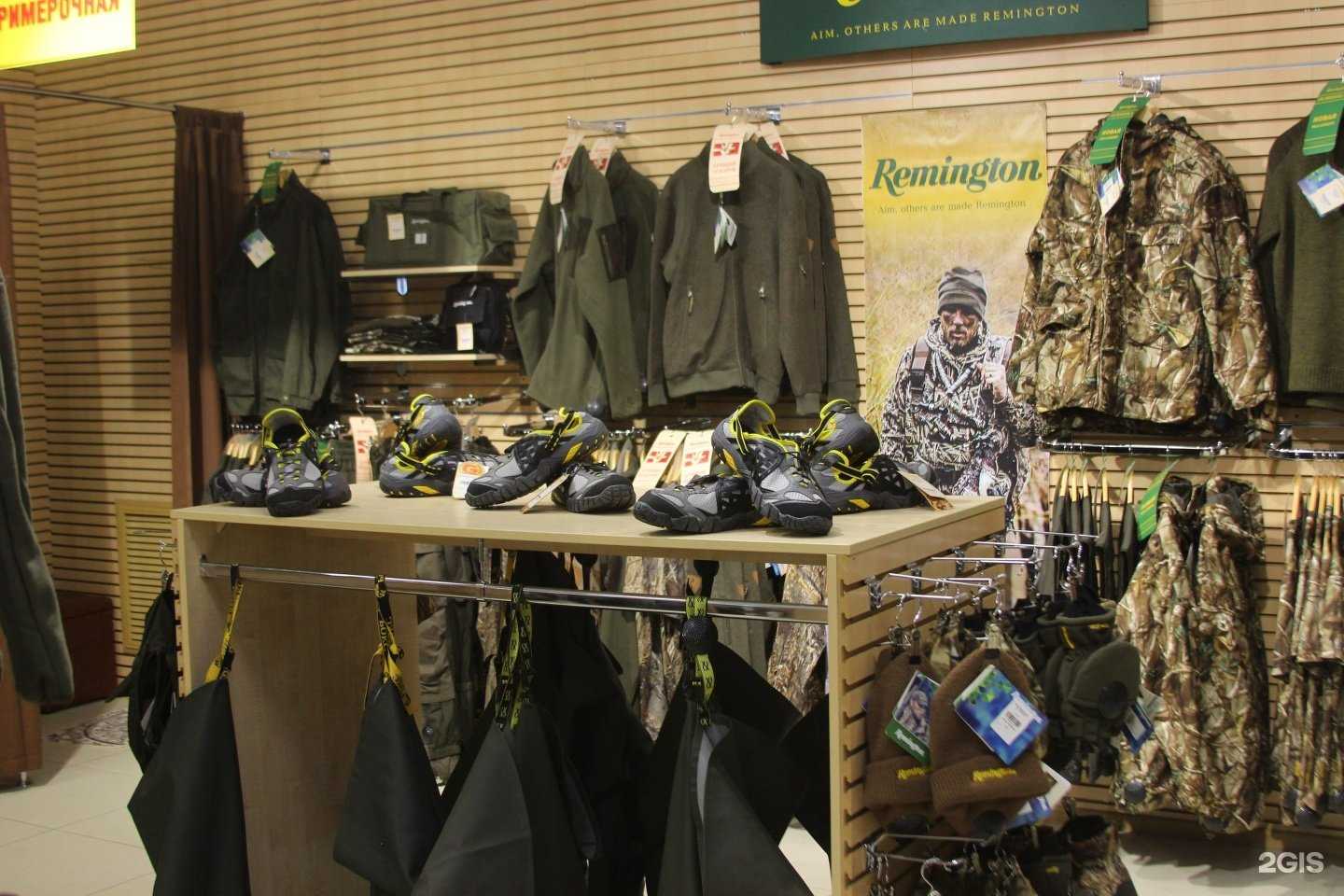 Отзывы на компанию ОхотАктив в Воронеже c фото