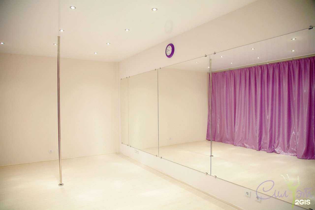 Отзывы на компанию Силуэт в Новосибирске c фото