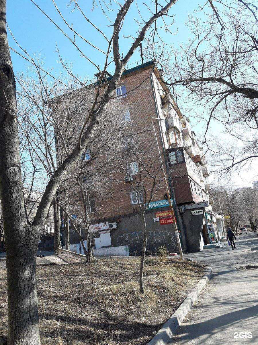 Отзывы на компанию Лаура плюс в Владивостоке c фото - фотография 2 из 2