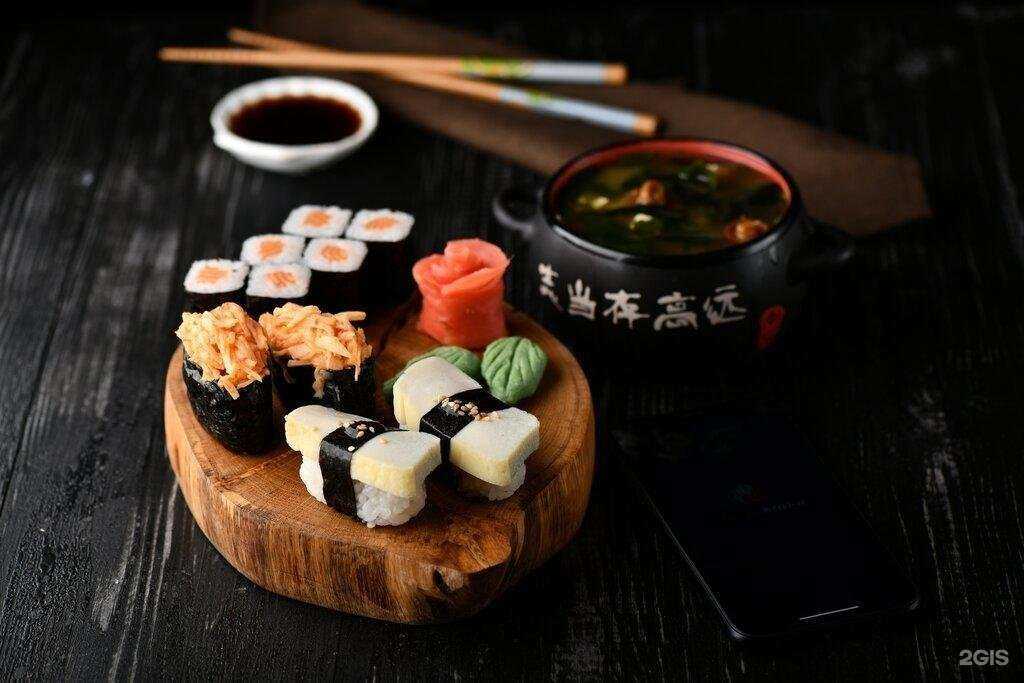 Отзывы на компанию Sushi King в г. Курск c фото