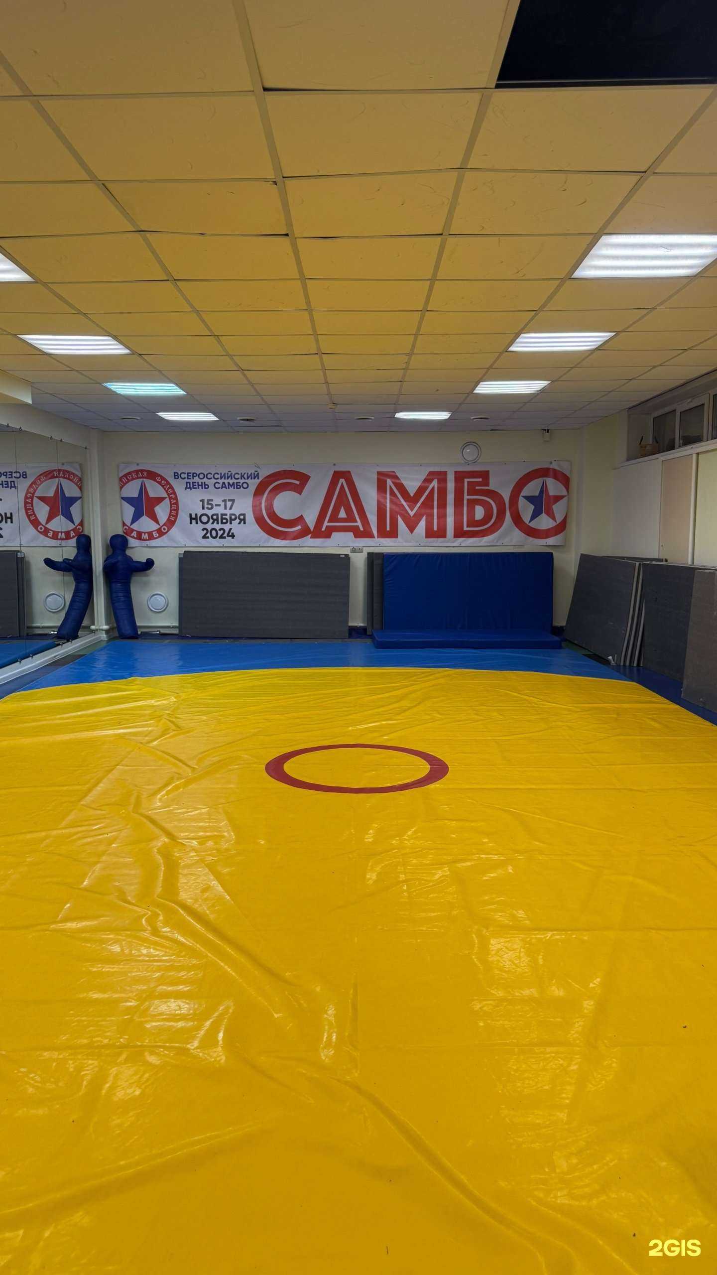 Отзывы на компанию Самбо-Патриот в Йошкар-Оле c фото