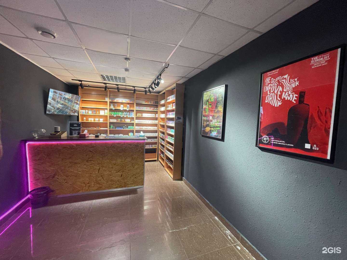 Отзывы на компанию Vape Baza в Владивостоке c фото