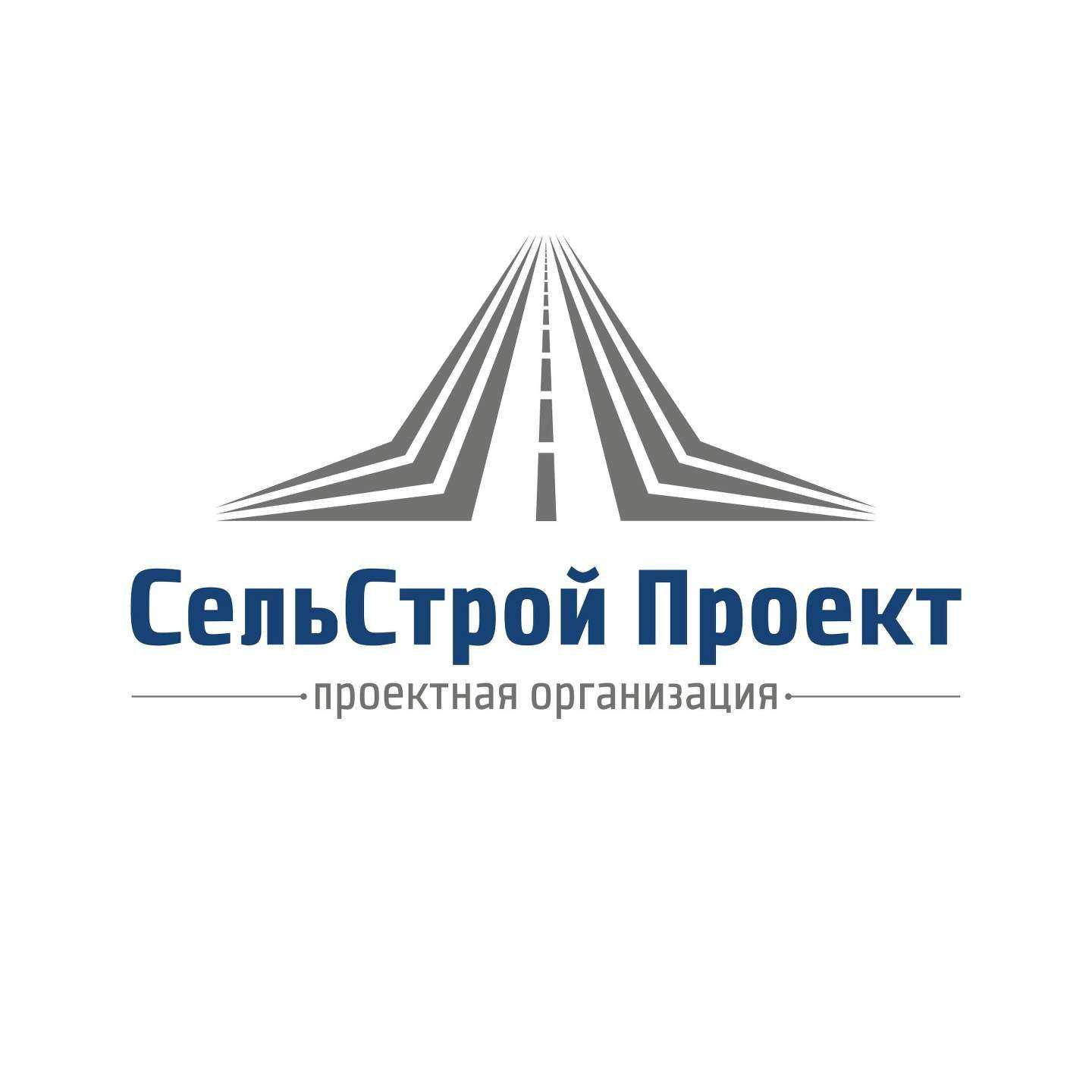 Отзывы на компанию СельСтрой Проект в г. Новосибирск c фото