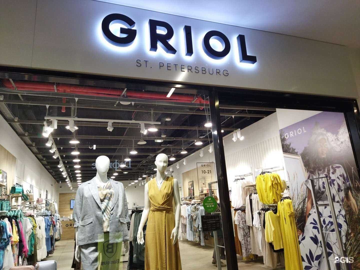Отзывы на компанию Griol в Коврове c фото