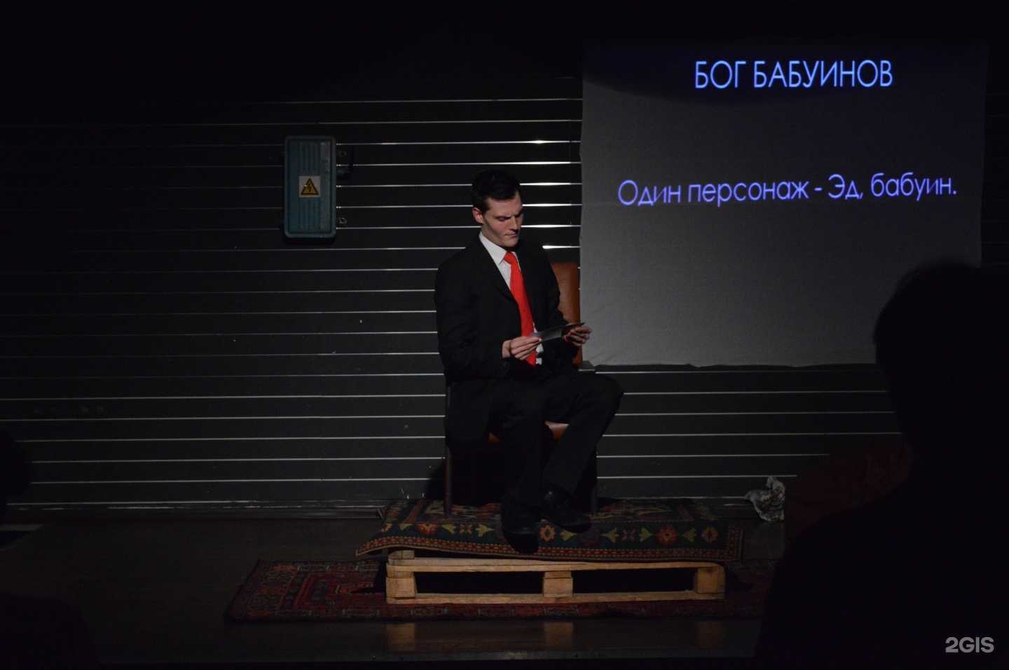 Отзывы на компанию Продвижение в г. Новосибирск c фото