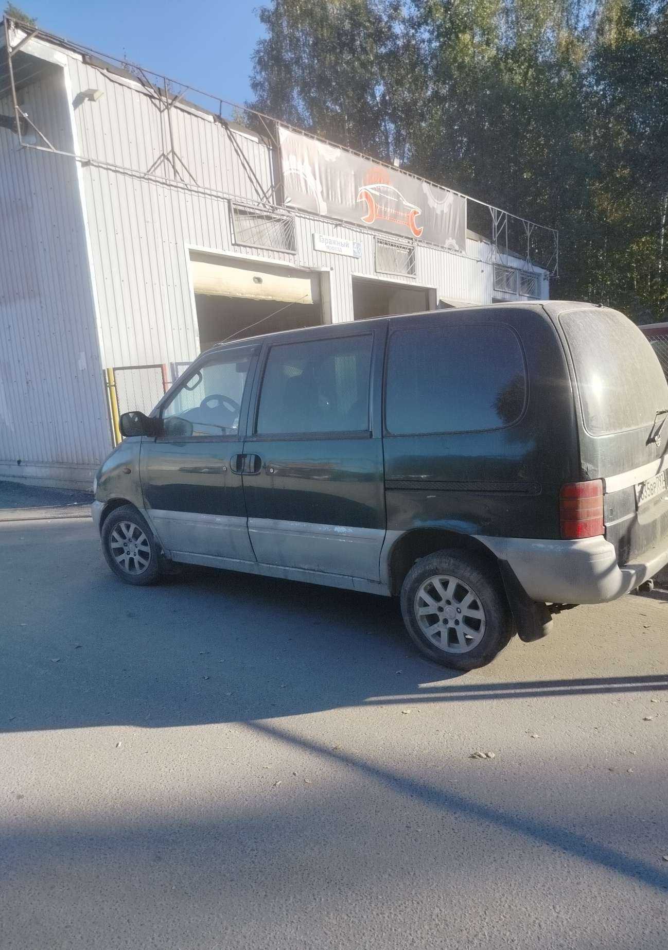 Отзывы на компанию АвтоТехПомощь в г. Протвино c фото