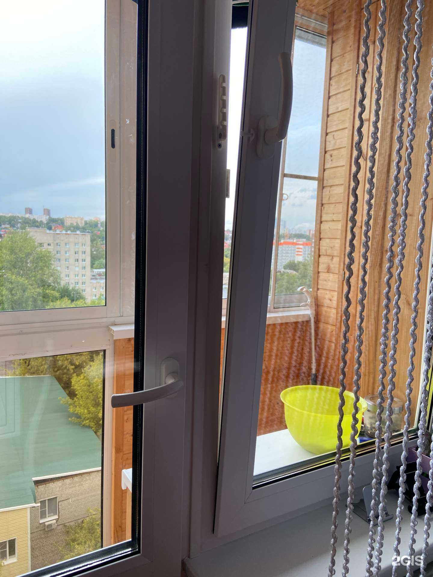 Отзывы на компанию Рассвет в г. Саранск c фото