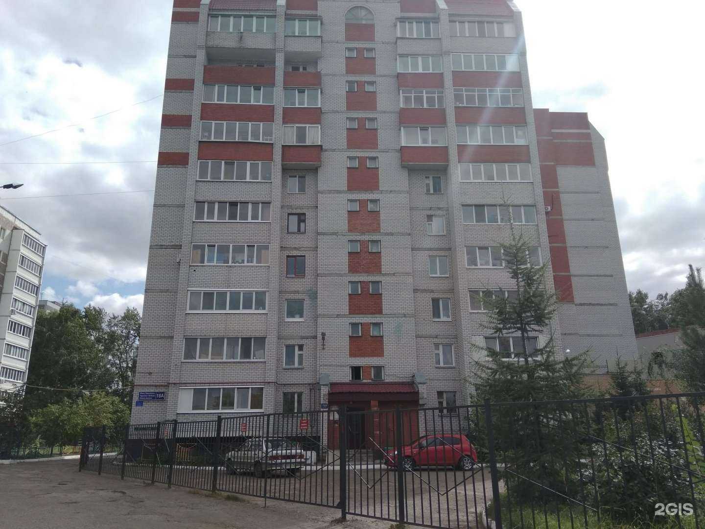 Отзывы на компанию Pointer Media в Казани c фото - фотография 2 из 2