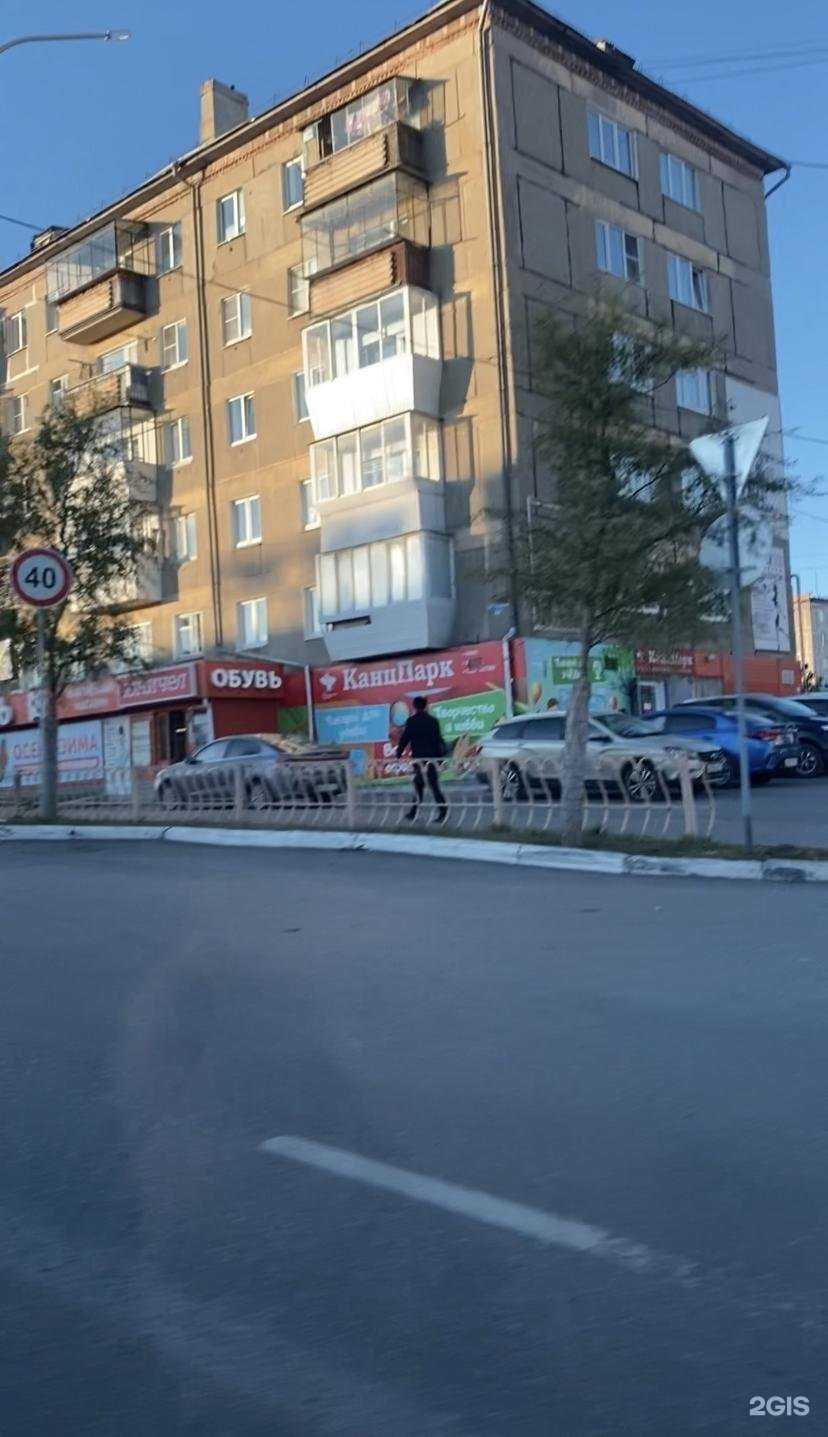 Отзывы на компанию Живика в Сатке c фото