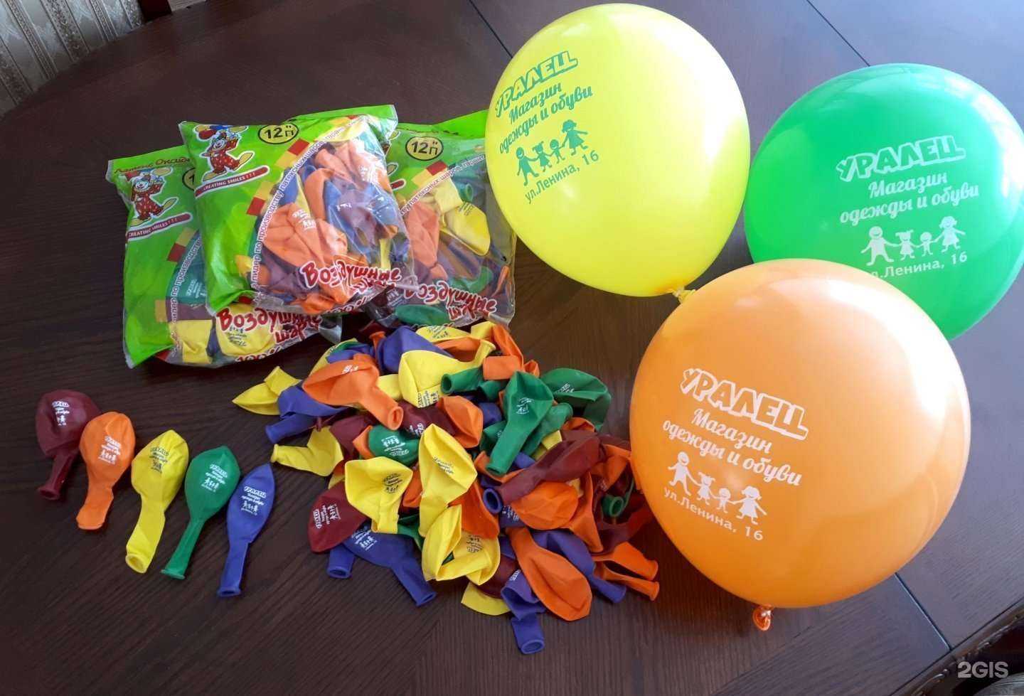 Отзывы на компанию Аксиома в г. Челябинск c фото