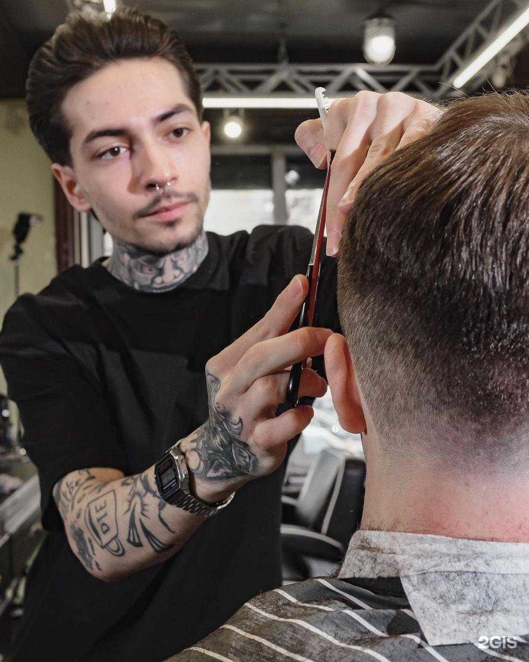 Отзывы на компанию Kontora Barbershop в г. Екатеринбург c фото