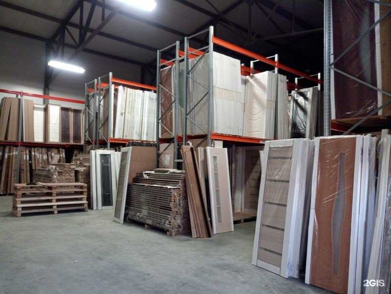 Отзывы на компанию Эконом Строй-опт в Саратове c фото