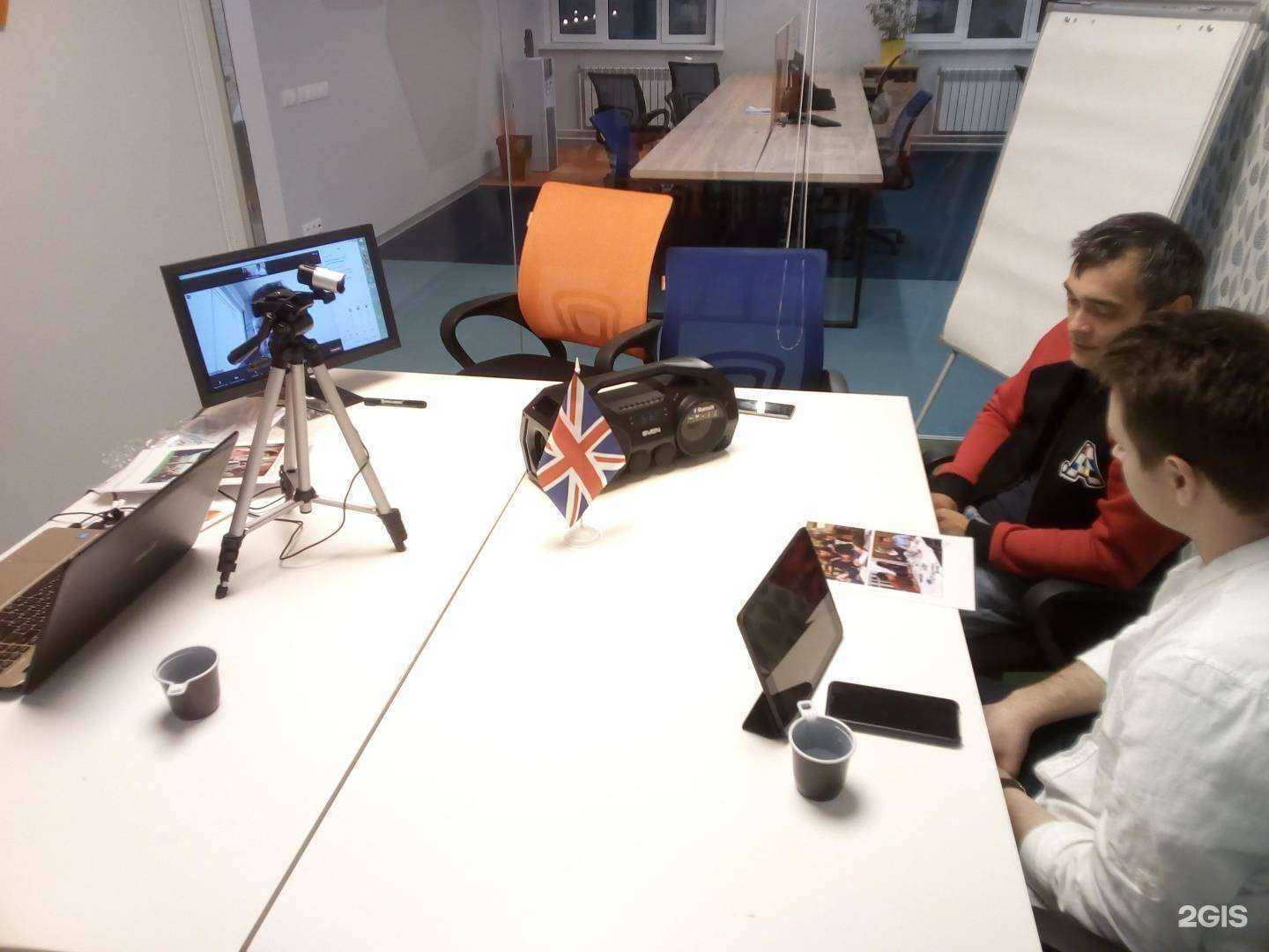 Отзывы на компанию Follow Me в Новосибирске c фото