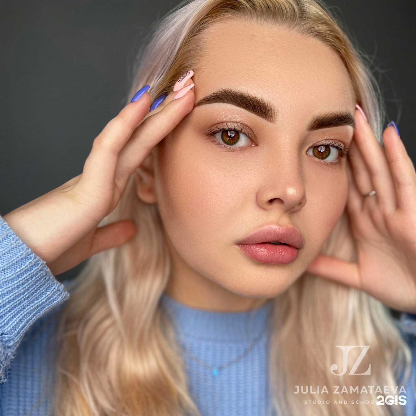 Отзывы на компанию Студия и школа Юлии Заматаевой в г. Барнаул c фото