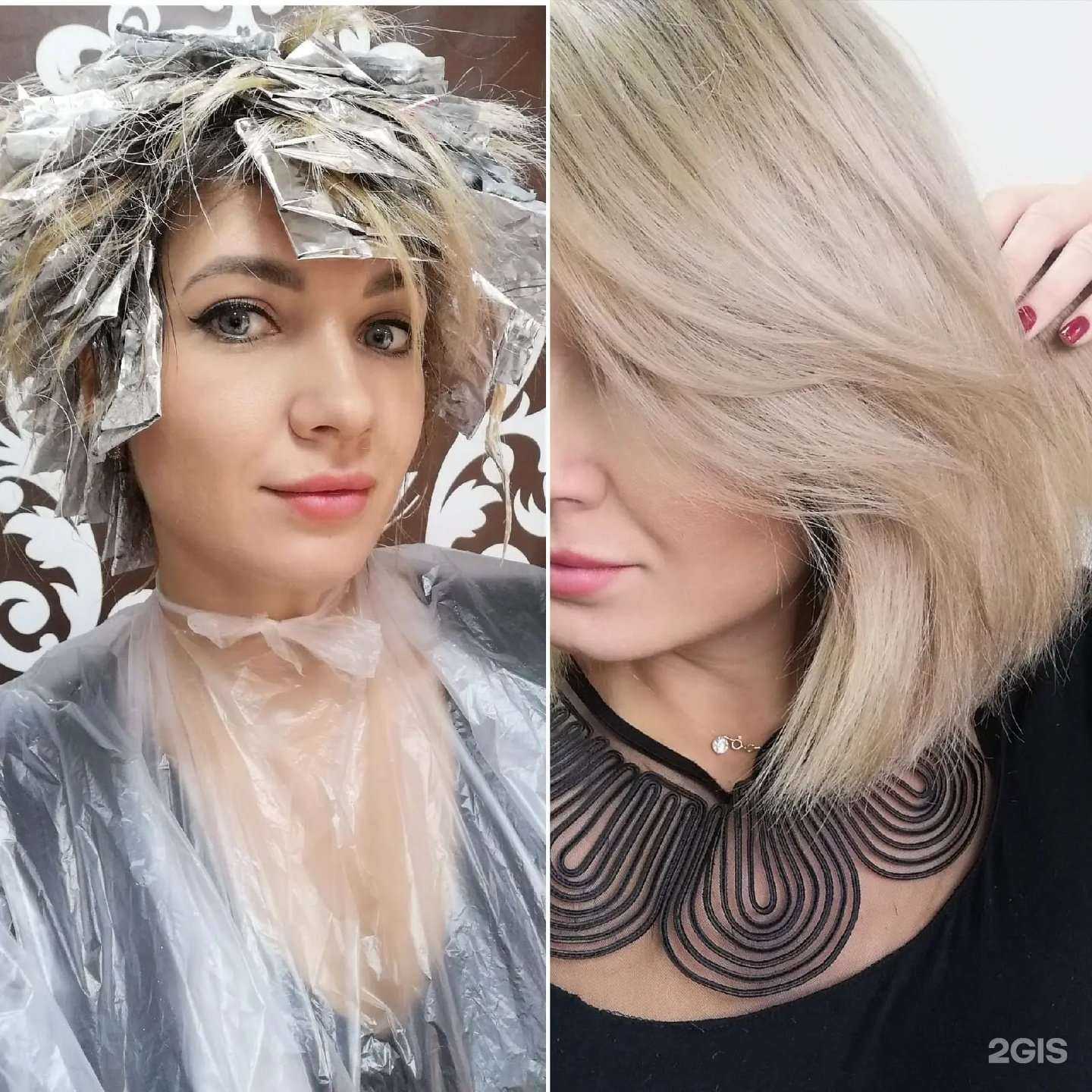 Отзывы на компанию Beauty day в Йошкар-Оле c фото