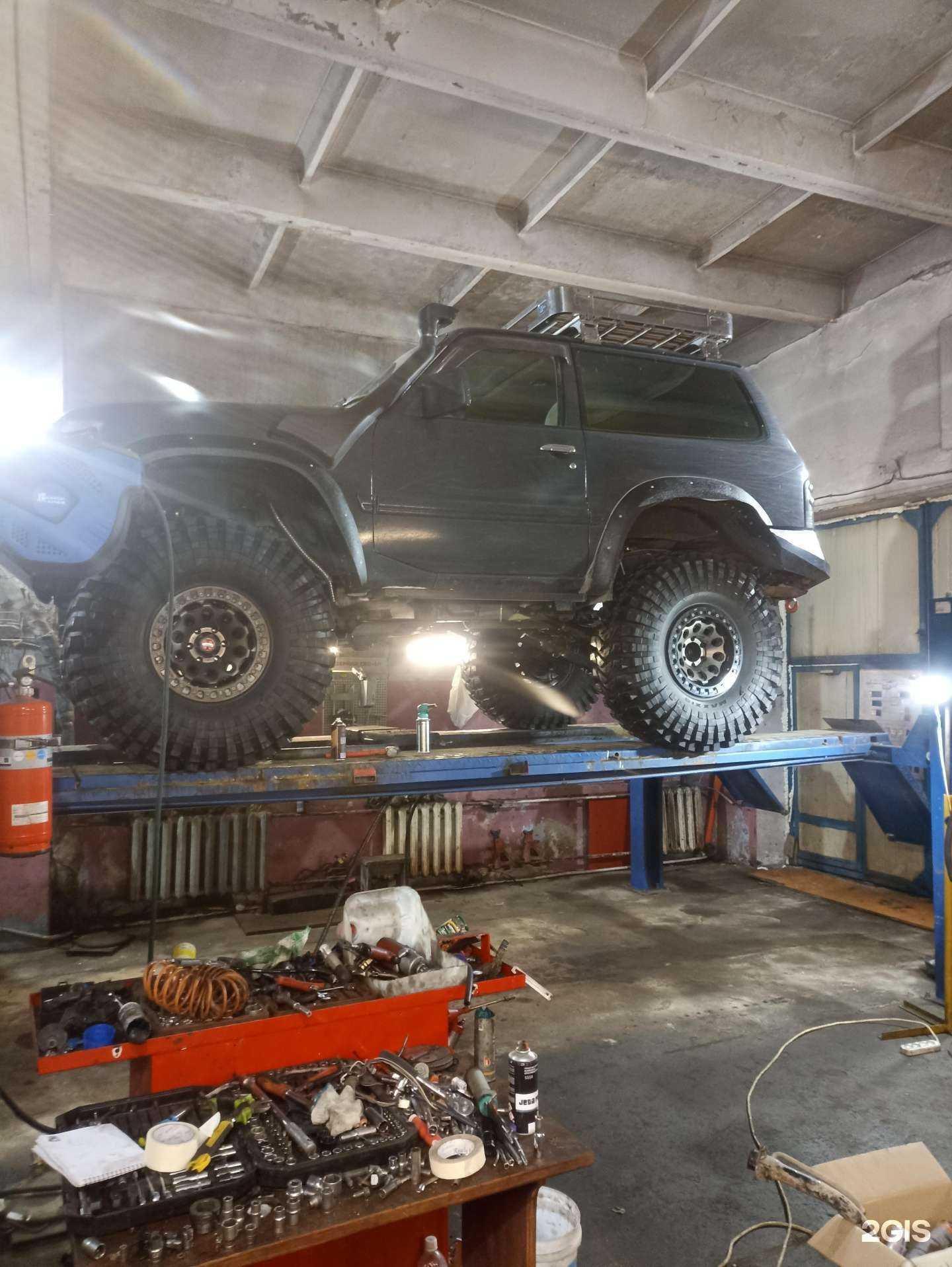 Отзывы на компанию Yama в г. Артём c фото