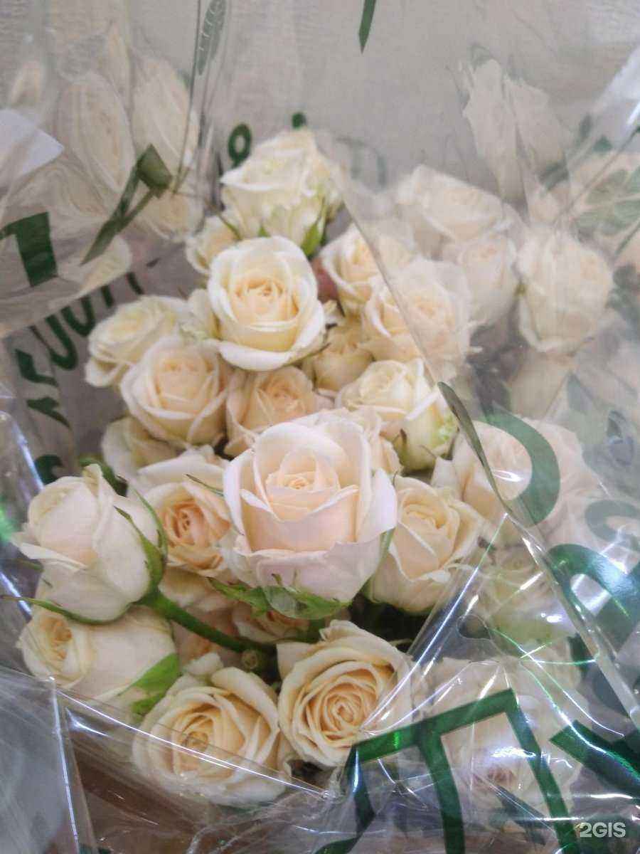 Отзывы на компанию Салон цветов в Магнитогорске c фото