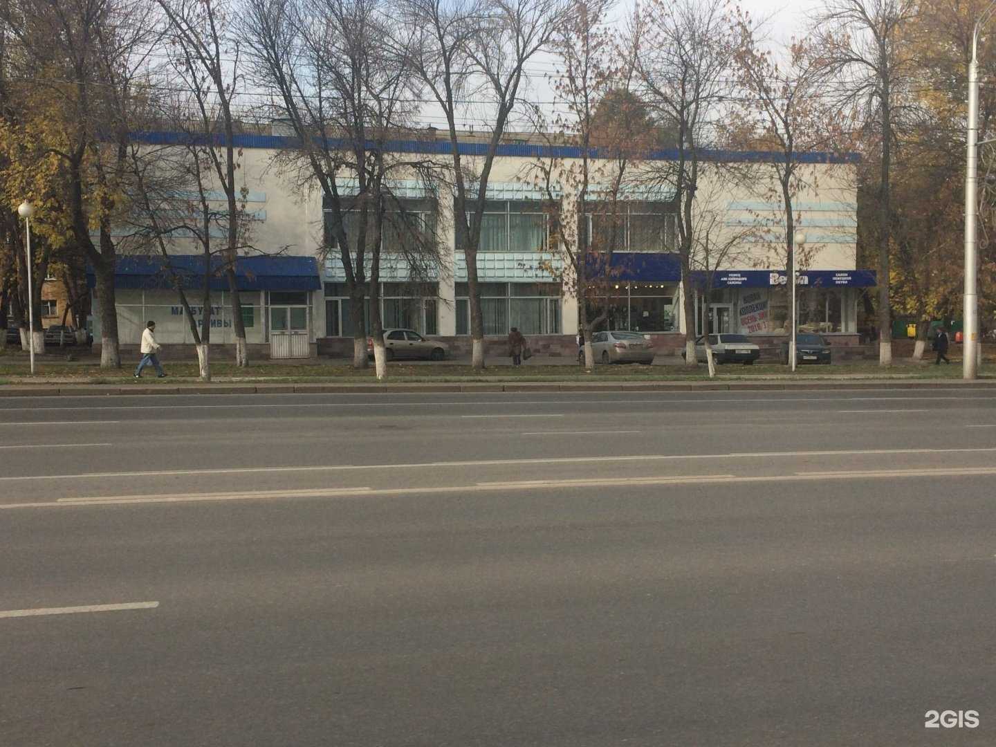 Отзывы на компанию Sno-ufa.ru в Уфе c фото - фотография 2 из 2