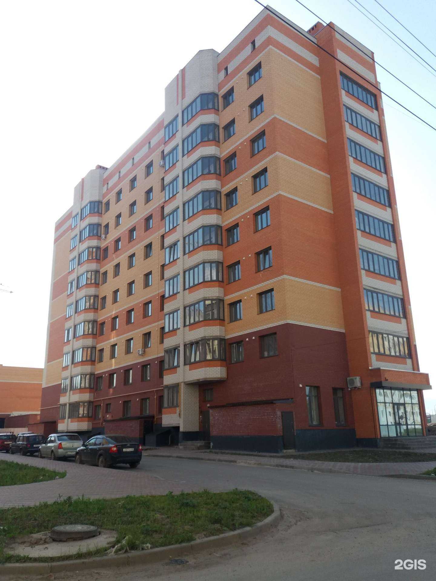 Отзывы на компанию МаксиУм в Тамбове c фото - фотография 2 из 2