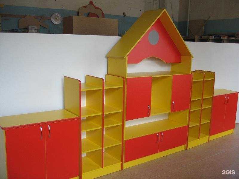 Отзывы на компанию Аврора в Саранске c фото