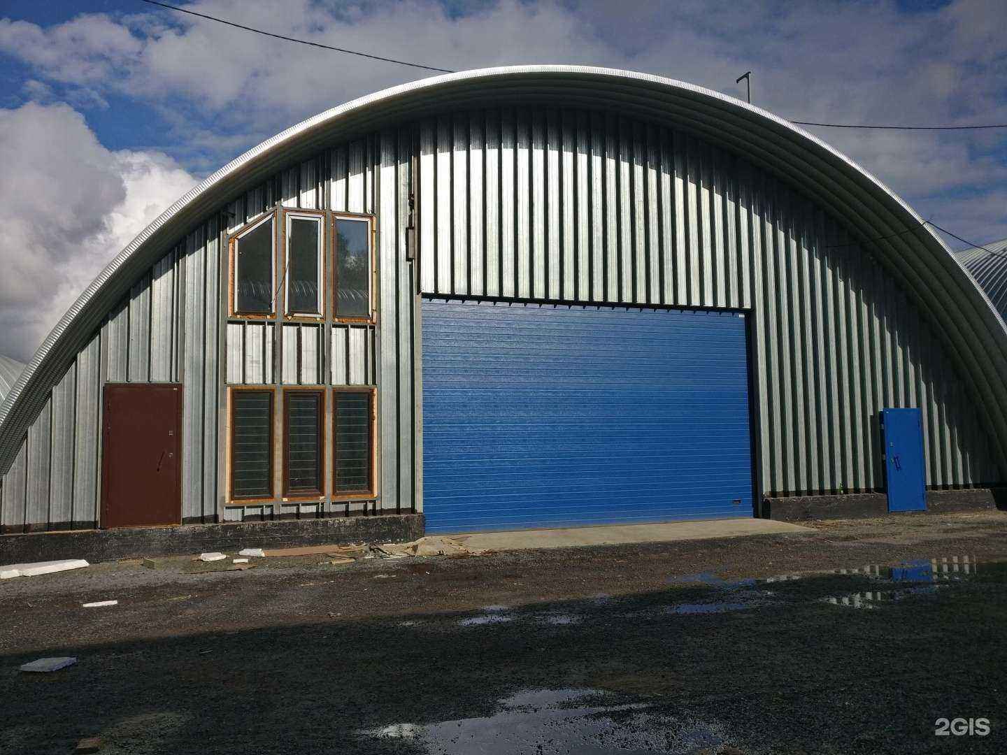 Отзывы на компанию Трейд Комфорт-Сибирь в Томске c фото - фотография 2 из 2