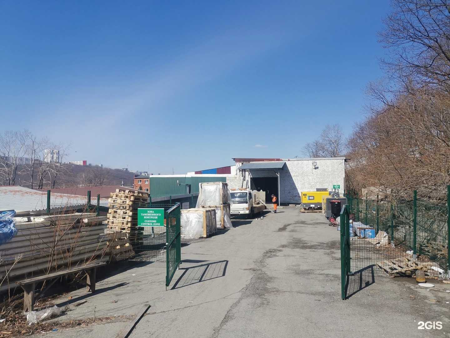 Отзывы на компанию Никатэн в Владивостоке c фото - фотография 2 из 2