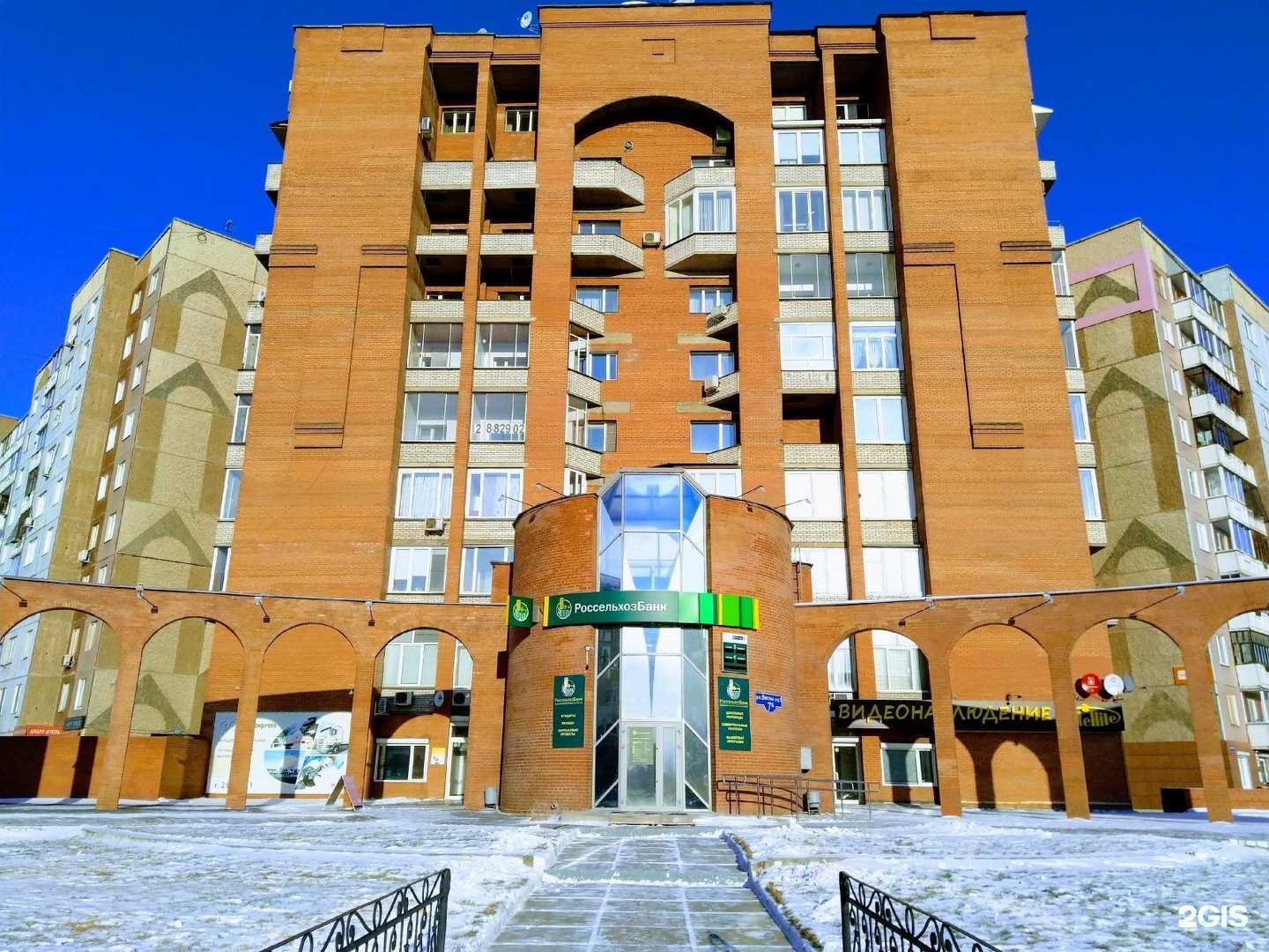 Отзывы на компанию Абсолютмонтаж в Красноярске c фото - фотография 2 из 2