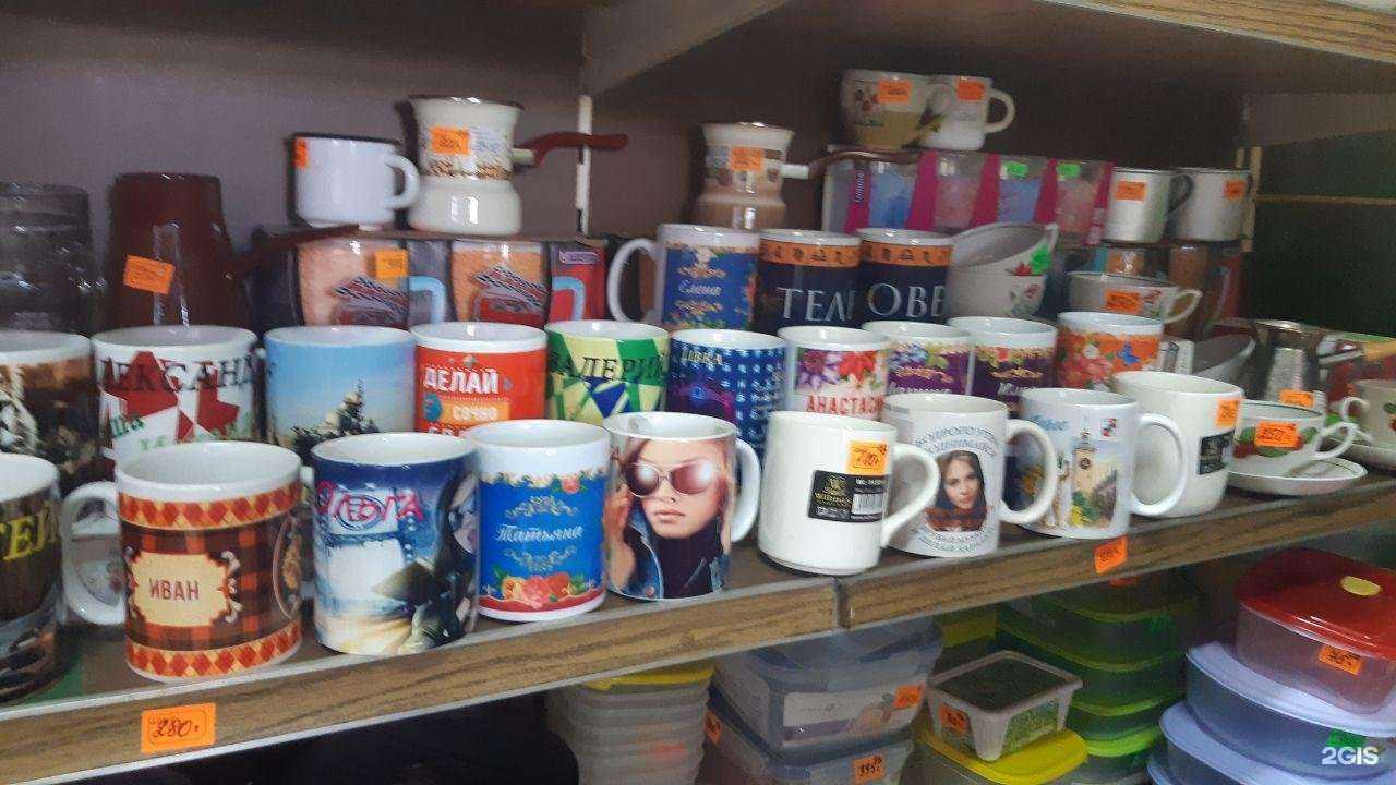 Отзывы на компанию Росинка+ в г. Сочи c фото