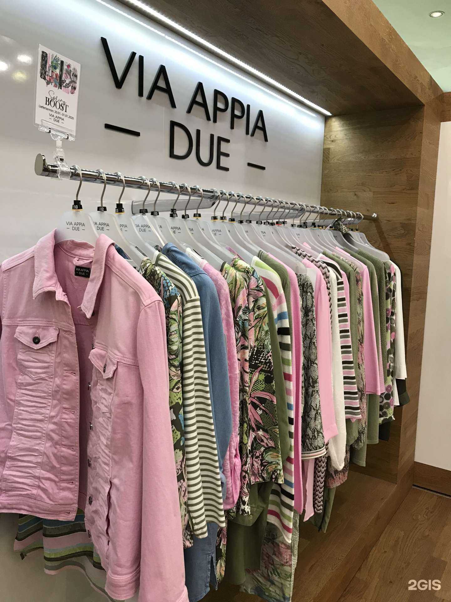 Отзывы на компанию Априори в Челябинске c фото