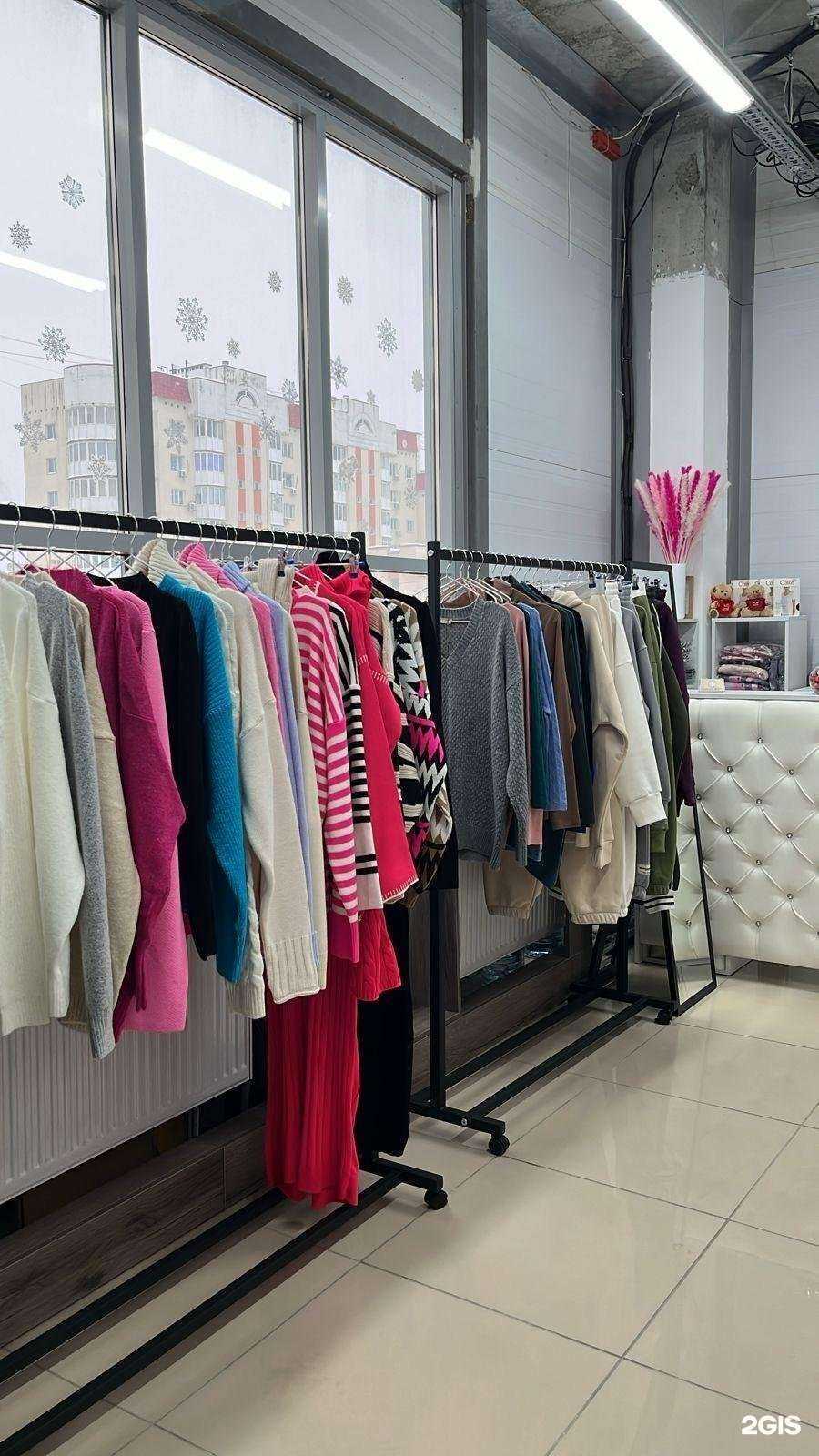 Отзывы на компанию Себе Любимой в Уфе c фото