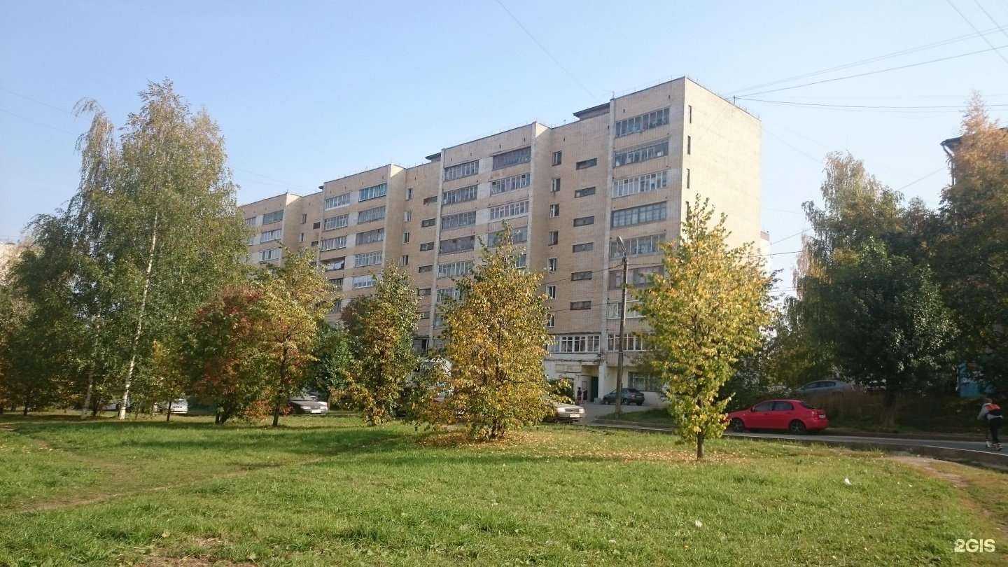 Отзывы на компанию Женская консультация №1 в Кирове c фото - фотография 2 из 2