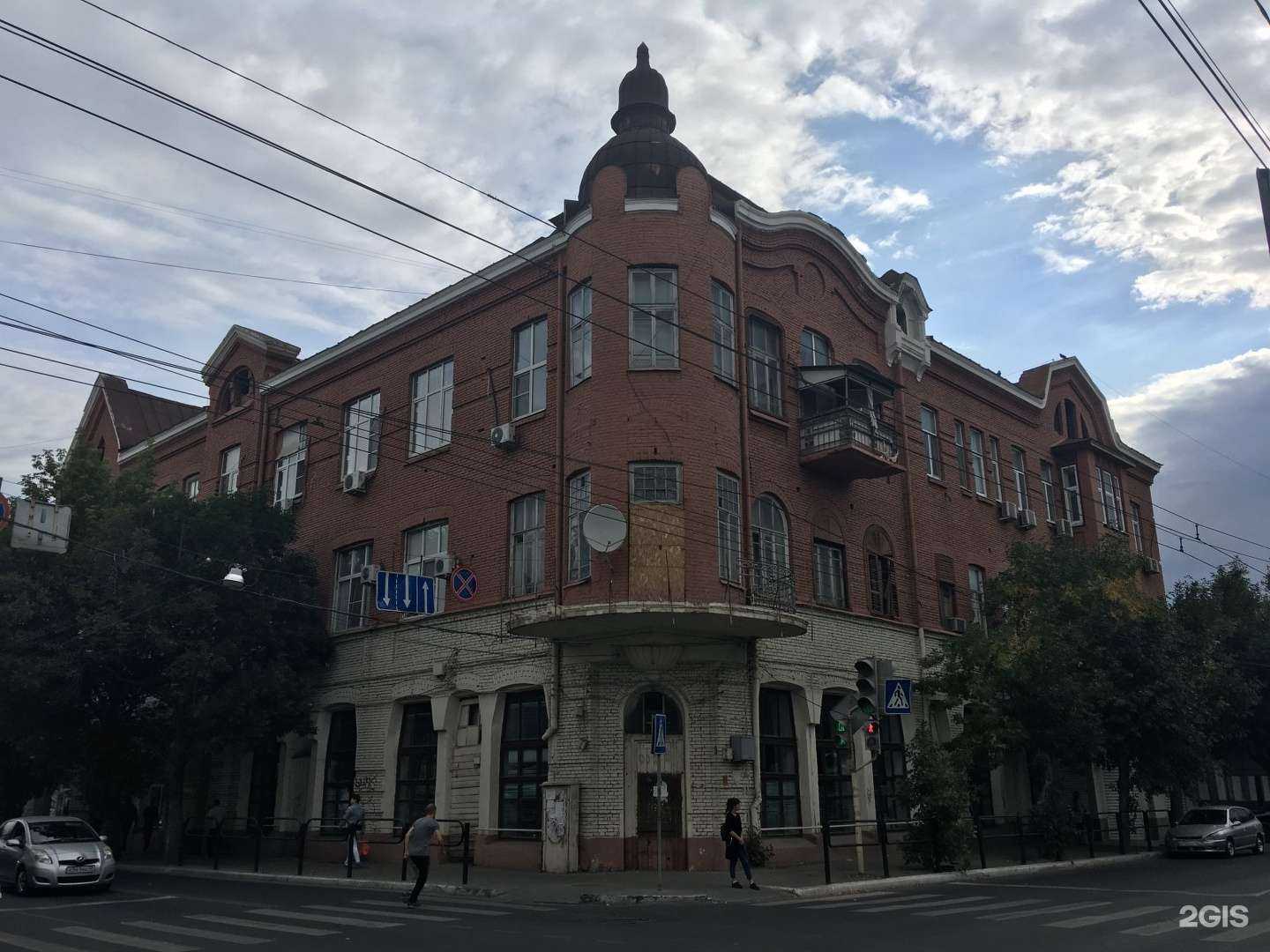 Отзывы на компанию Шопен в Астрахани c фото - фотография 2 из 2