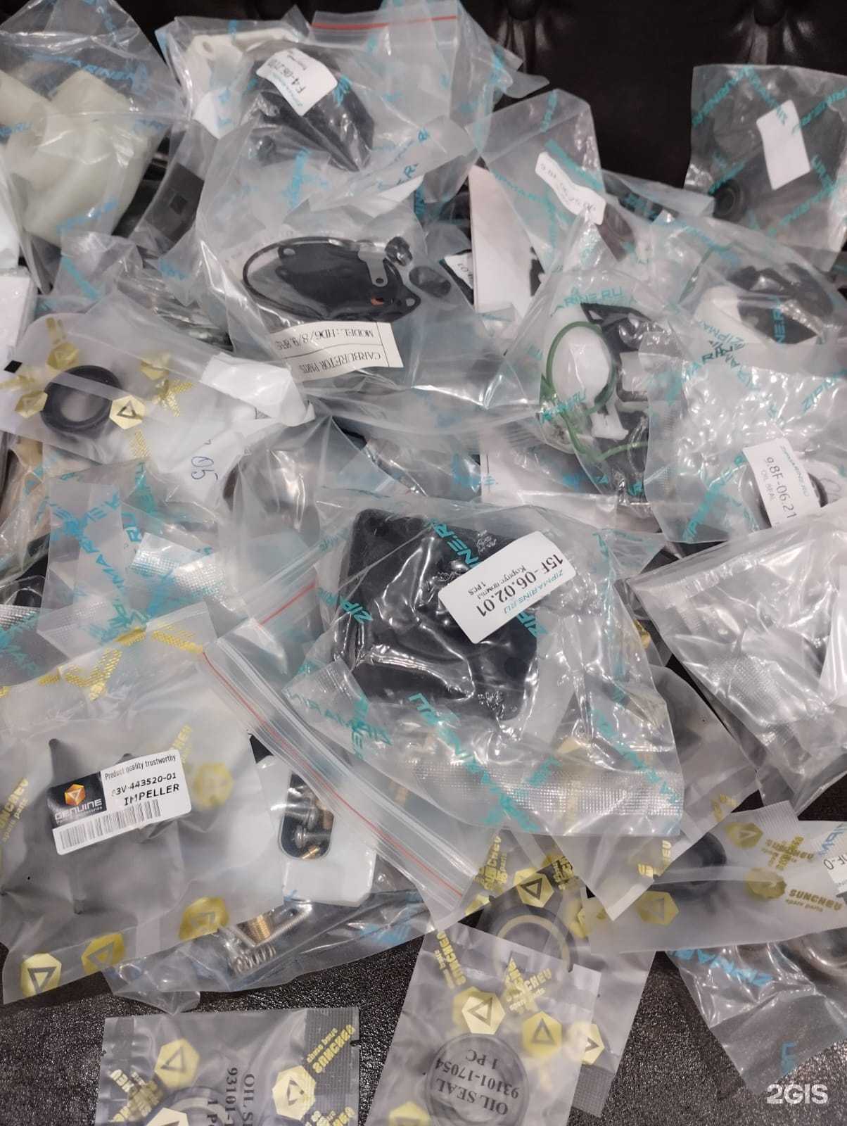 Отзывы на компанию Лодки 21 в Чебоксарах c фото