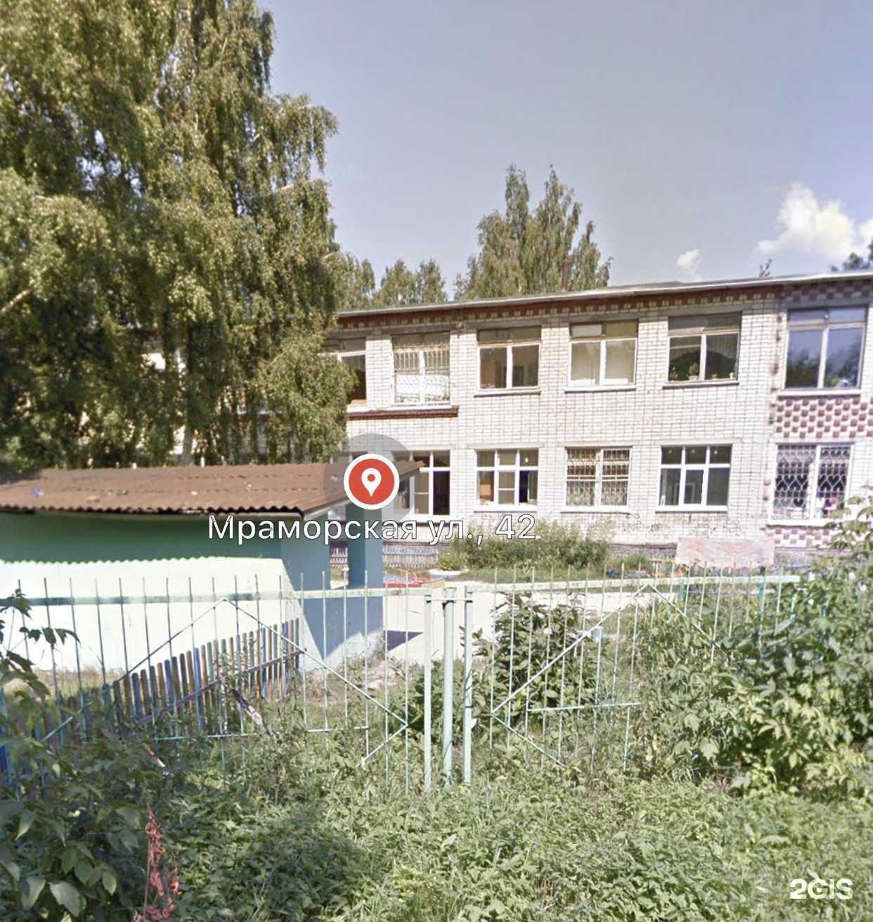 Отзывы на компанию Росинка в г. Екатеринбург c фото