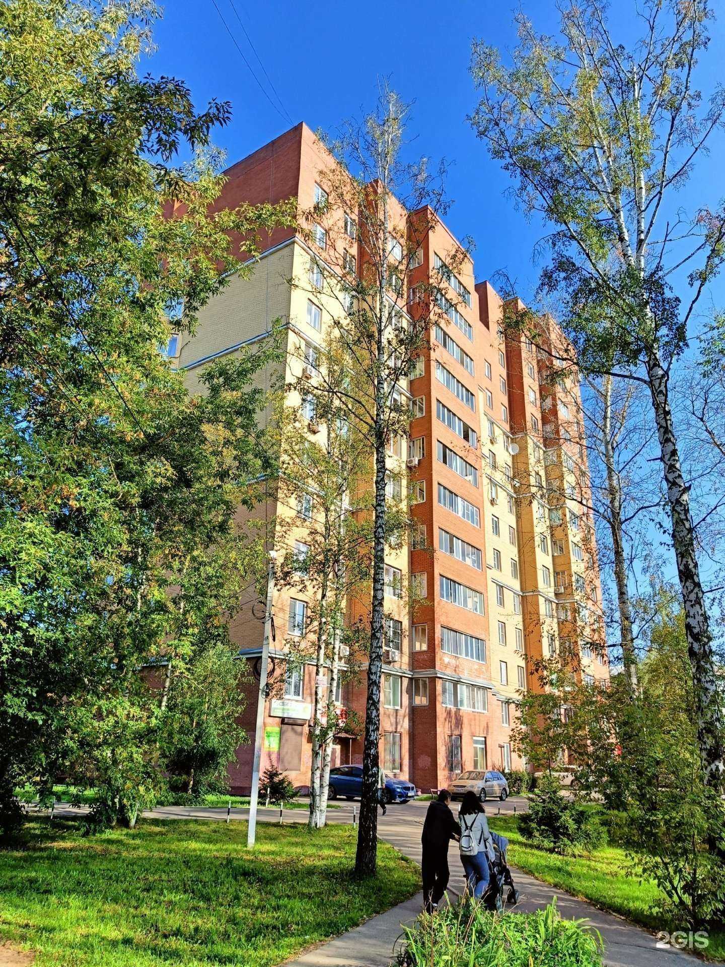 Отзывы на компанию CDEK в Апрелевке c фото - фотография 2 из 2